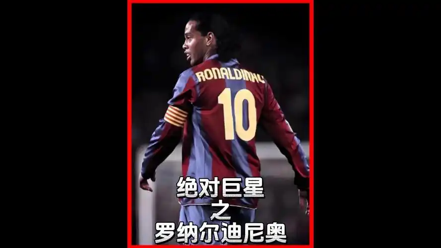国羽