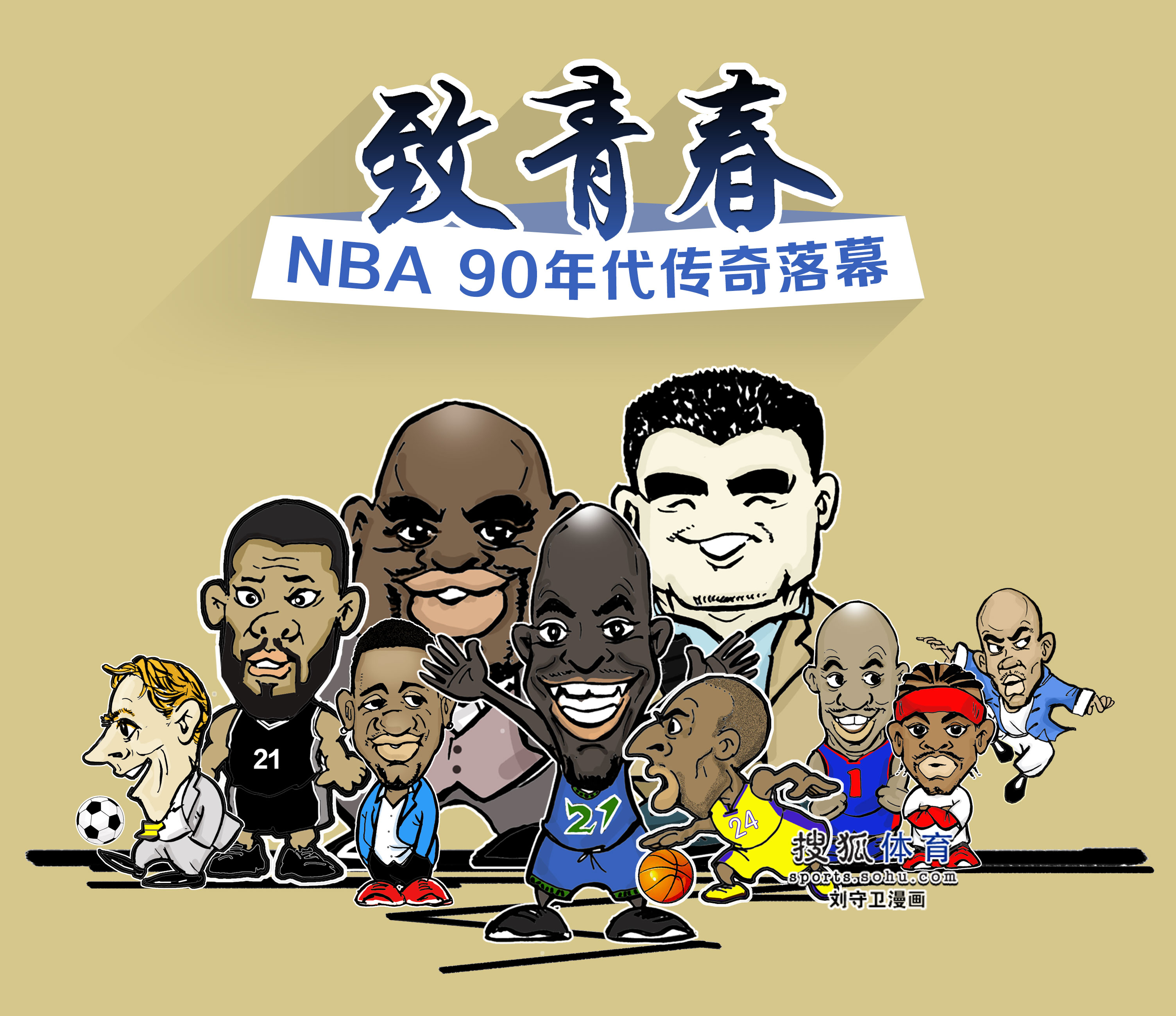 具有严格的 具有严格的